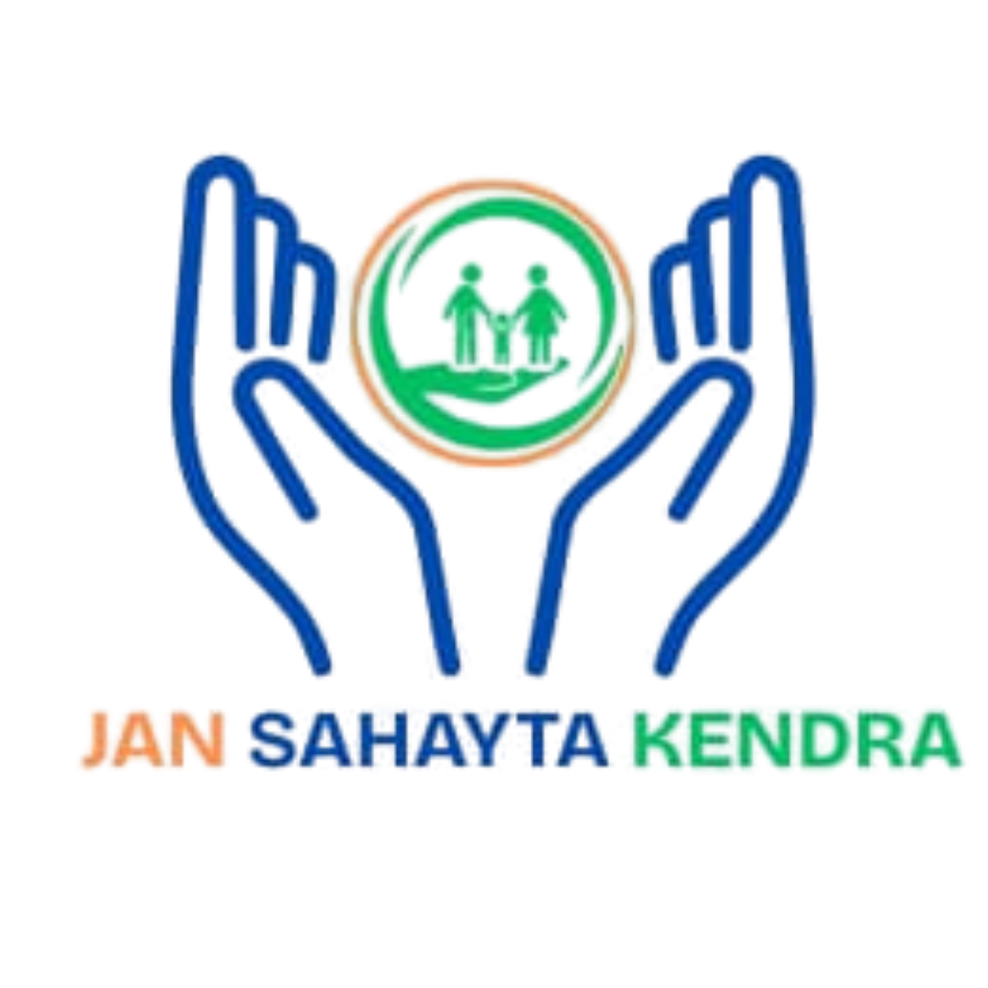 Jan Sahayta Kendra